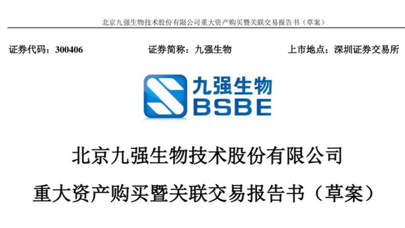 基因检测，代理之路：揭秘个人基因检测代理的奥秘**
