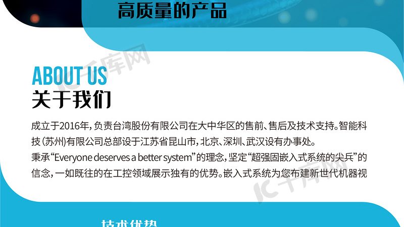cro实验设计规范：关键要素与注意事项