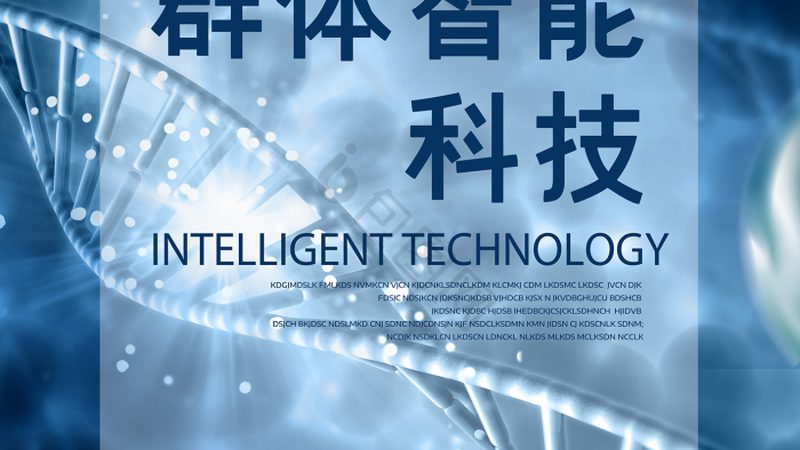 一次性生物反应器定制：揭秘定制化背后的工艺奥秘