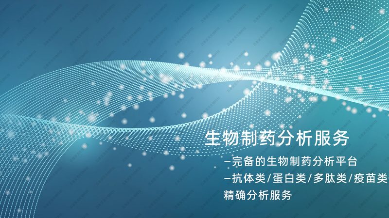 生物医药冷链物流成本控制之道：揭秘关键策略